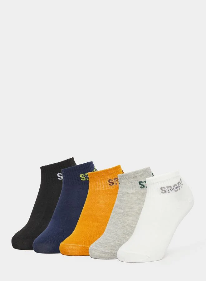 ستايلي حزمة من 5 - جوارب كاحل بحواف مضلعة وتفاصيل مطبوعة